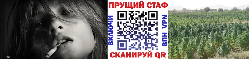 Купить АМФЕТАМИН  Галлюциногенные грибы  Гашиш  Меф  Бошки Шишки  A-PVP  КОКАИН  Новая Ладога