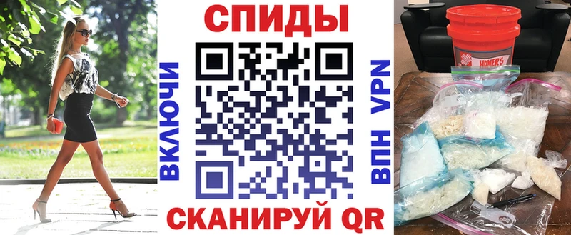 Купить закладки  Новая Ладога  АМФЕТАМИН Розовый 