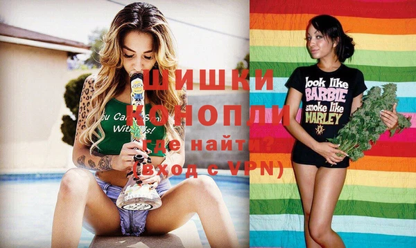COCAINE Липки