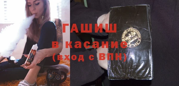 прущие крисы Лихославль