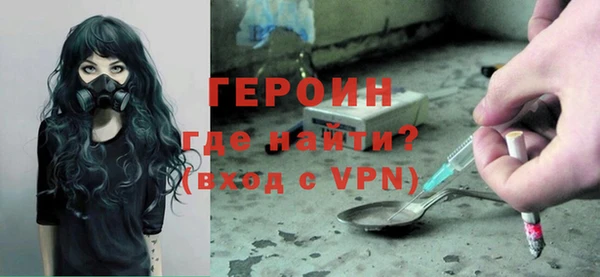 COCAINE Липки