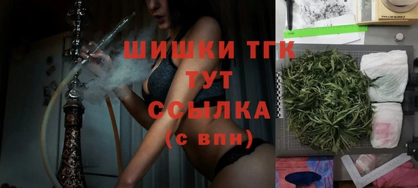 прущие крисы Лихославль