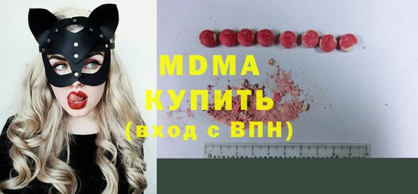 метадон Лиски