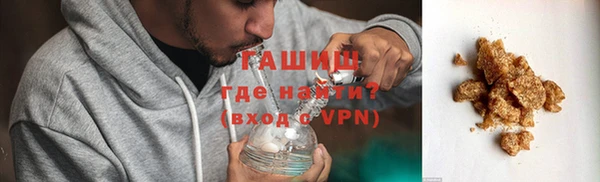 прущие крисы Лихославль