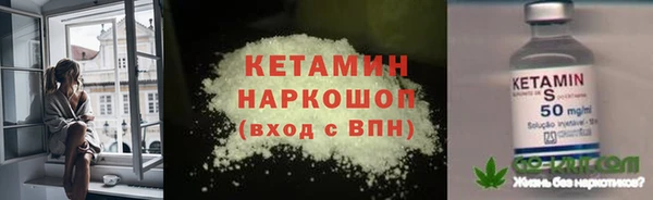 прущие крисы Лихославль