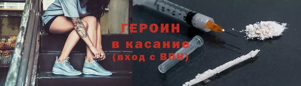 COCAINE Липки