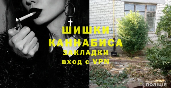 метадон Лиски