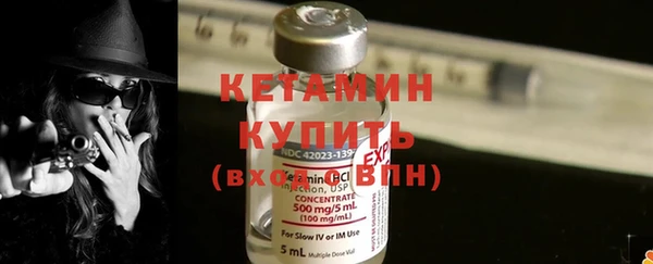 метадон Лиски