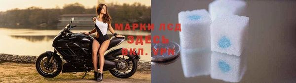COCAINE Липки