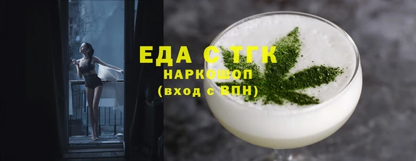 COCAINE Липки