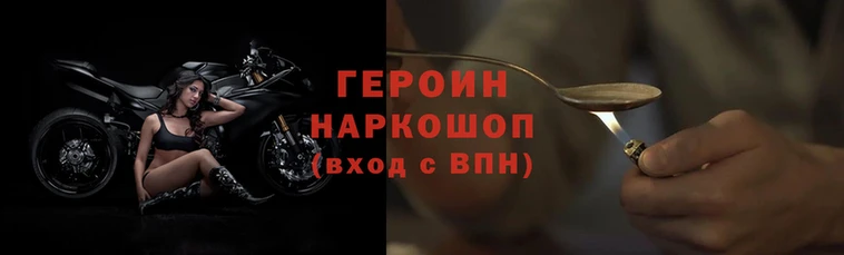 прущие крисы Лихославль