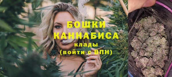 прущие крисы Лихославль