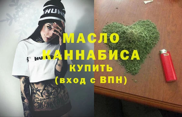 метадон Лиски