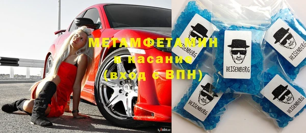 прущие крисы Лихославль