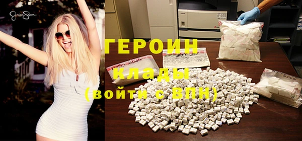 прущие крисы Лихославль
