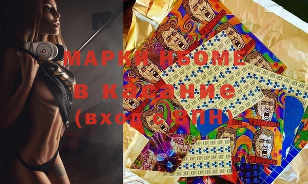 COCAINE Липки