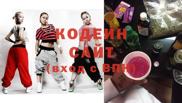 прущие крисы Лихославль