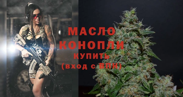 прущие крисы Лихославль