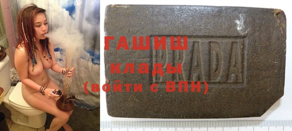 прущие крисы Лихославль