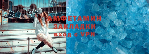 прущие крисы Лихославль