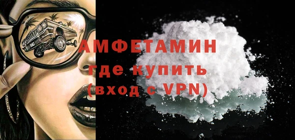 COCAINE Липки