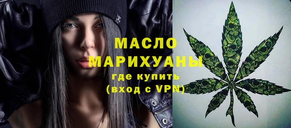 прущие крисы Лихославль