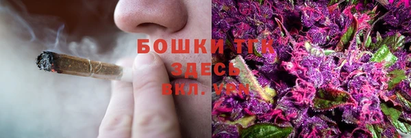 COCAINE Липки