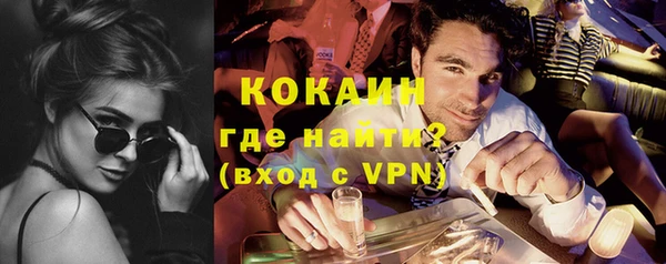 метадон Лиски