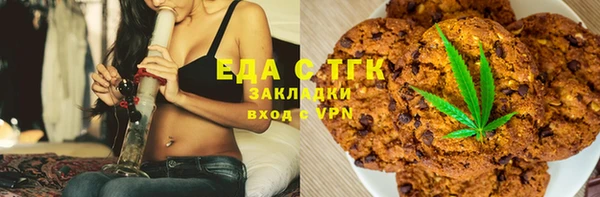 COCAINE Липки