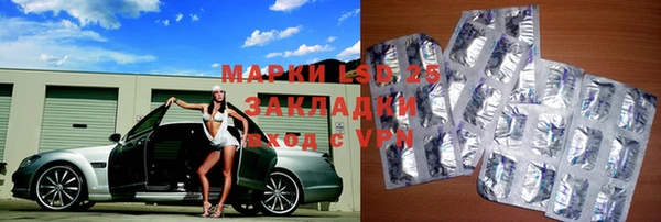 COCAINE Липки