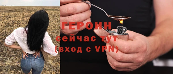 COCAINE Липки