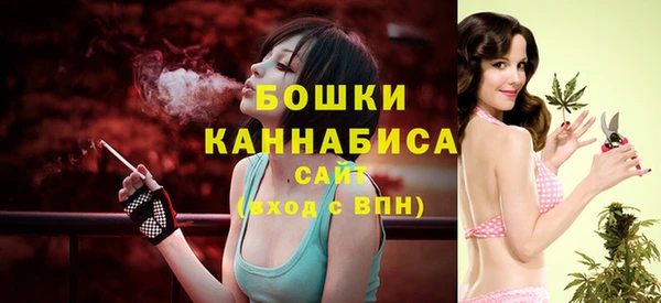COCAINE Липки