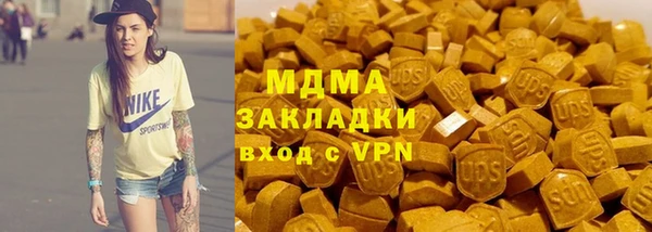 прущие крисы Лихославль