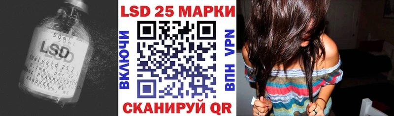 Купить где  Новая Ладога  Лсд 25 экстази ecstasy 
