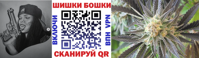 Конопля ГИДРОПОН Купить Новая Ладога