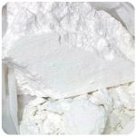Кокаин Перу  Cocaine Peru VHQ в Новой Ладоге