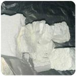 Кокаин Колумбия  Cocaine Colombia  VHQ 99% (fishscale) в Новой Ладоге