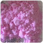 Кокаин Венесуэла  розовый  (Cocaine Venezuela)  VHQ 98.9%  в Новой Ладоге